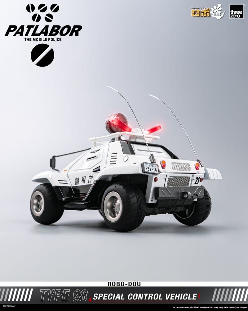 Mobile Police Patlabor ROBO-DOU Tipo 98 Vehículo de control especial 10 cm