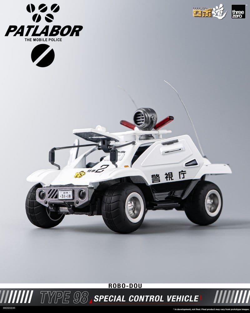 Mobile Police Patlabor ROBO-DOU Tipo 98 Vehículo de control especial 10 cm