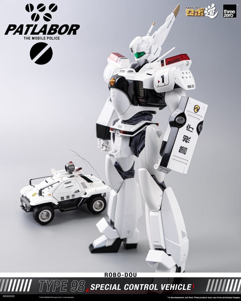 Mobile Police Patlabor ROBO-DOU Tipo 98 Vehículo de control especial 10 cm