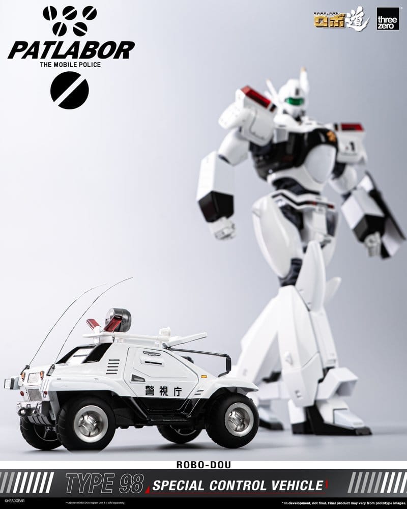 Mobile Police Patlabor ROBO-DOU Tipo 98 Vehículo de control especial 10 cm