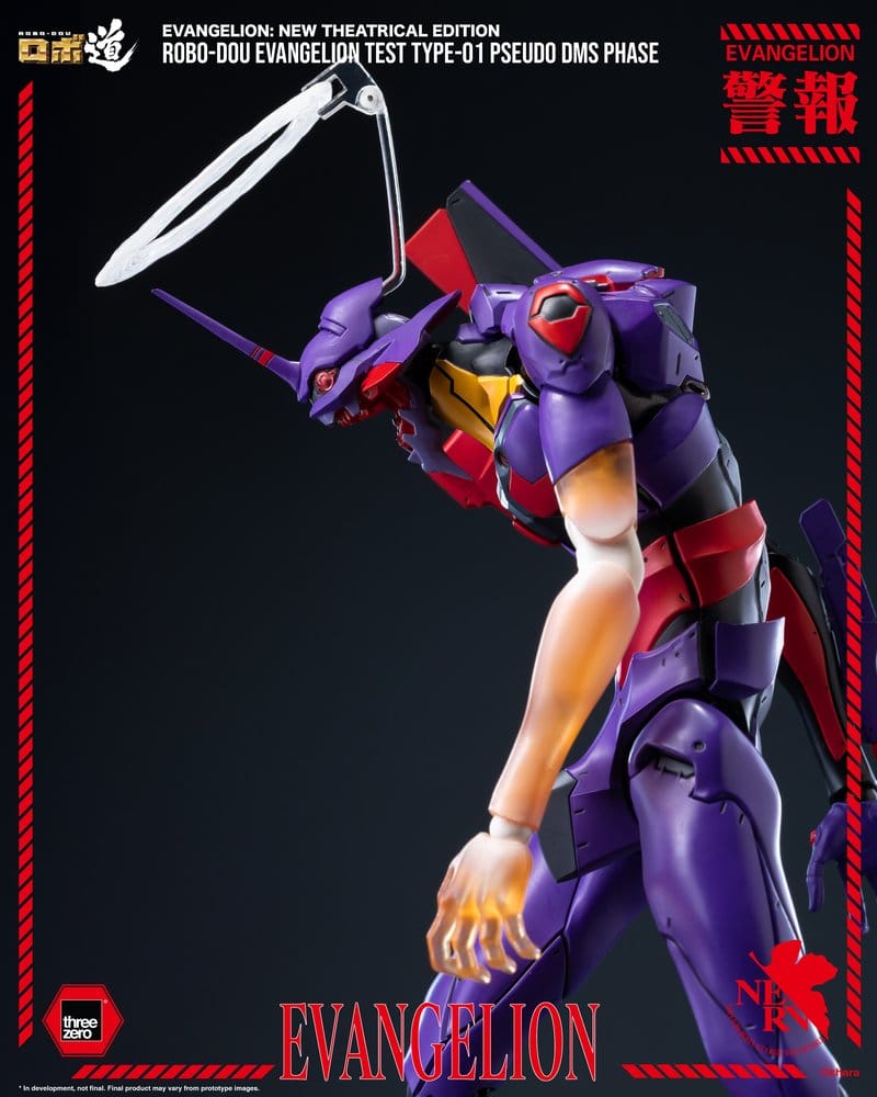 Rebuild Evangelion Robo-Dou Figura Evangelion Test Type-01 Pseudo DMS Phase 25 cm