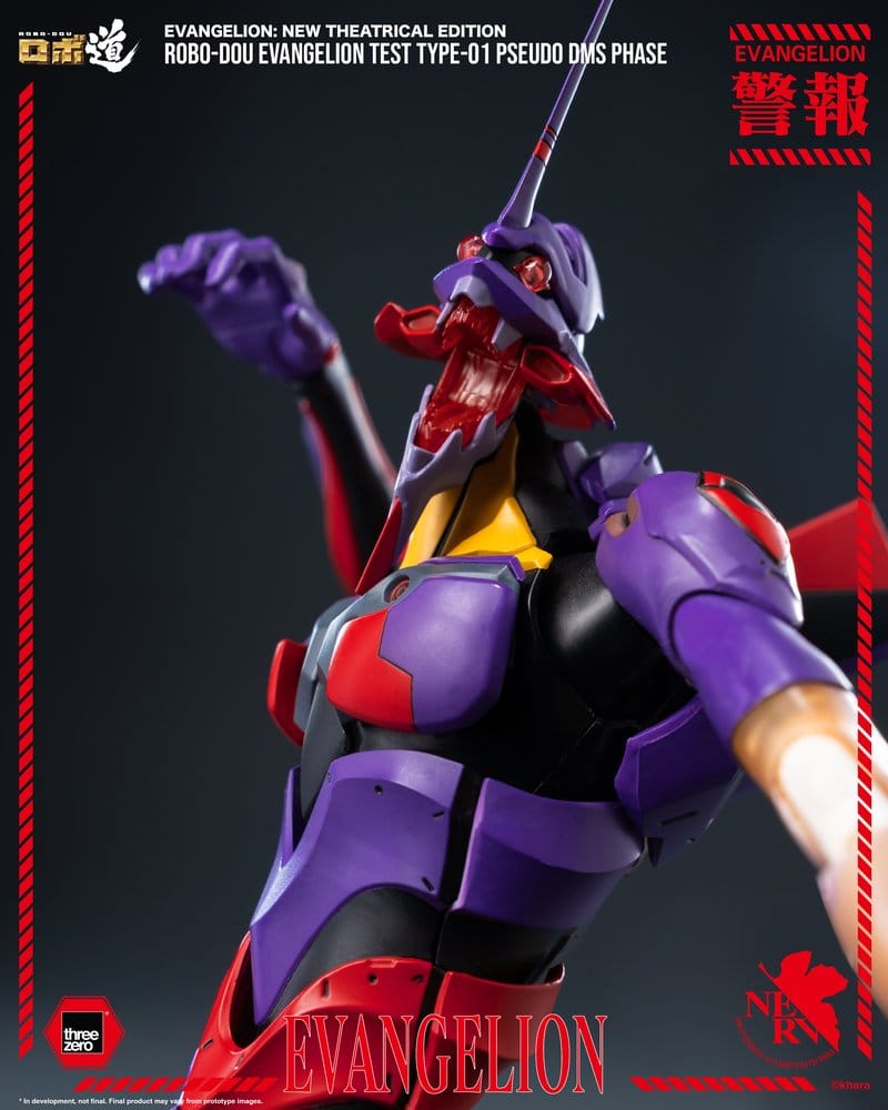Rebuild Evangelion Robo-Dou Figura Evangelion Test Type-01 Pseudo DMS Phase 25 cm