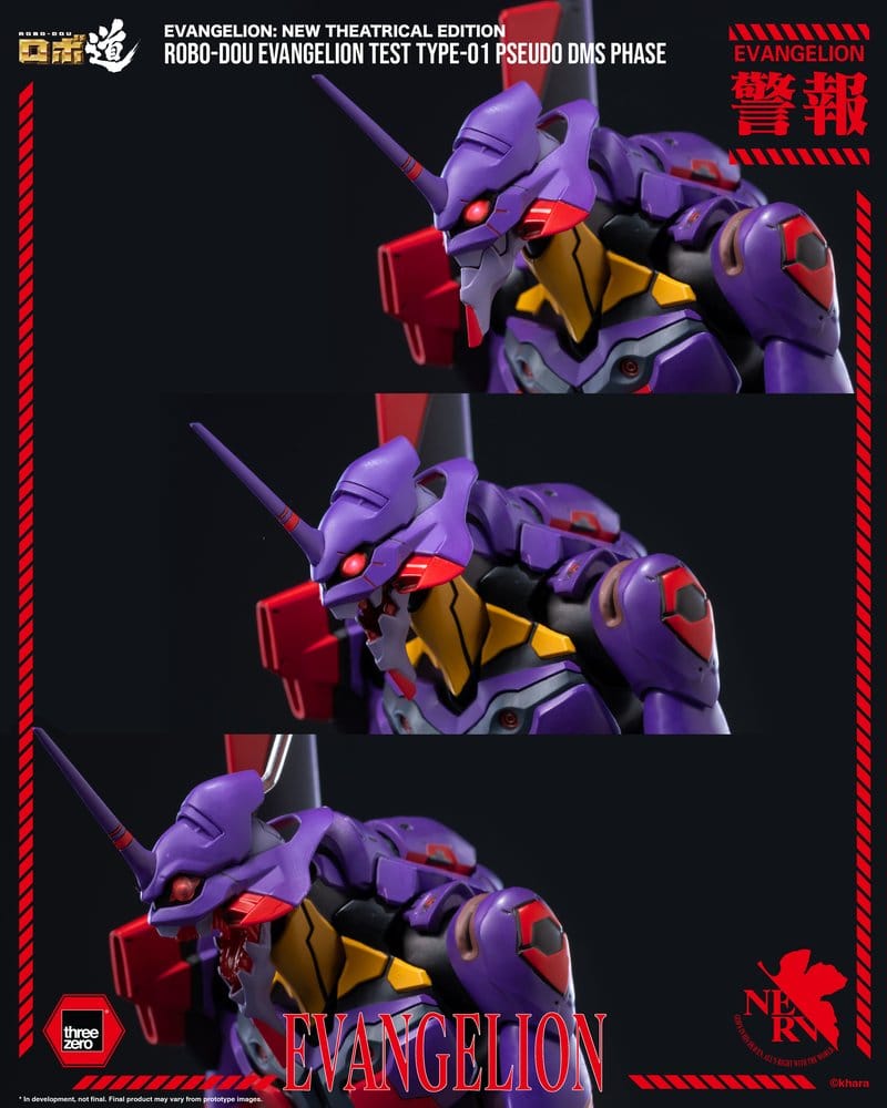 Rebuild Evangelion Robo-Dou Figura Evangelion Test Type-01 Pseudo DMS Phase 25 cm