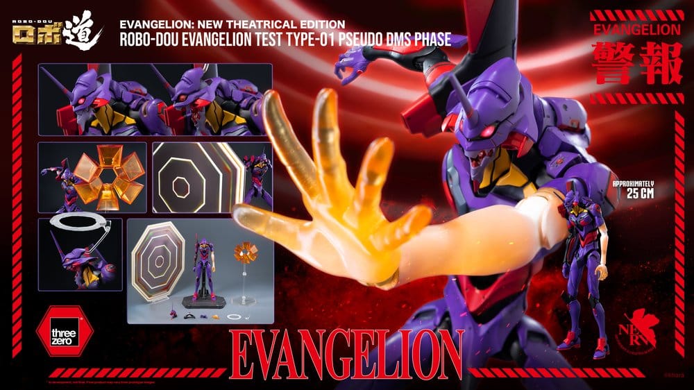 Rebuild Evangelion Robo-Dou Figura Evangelion Test Type-01 Pseudo DMS Phase 25 cm