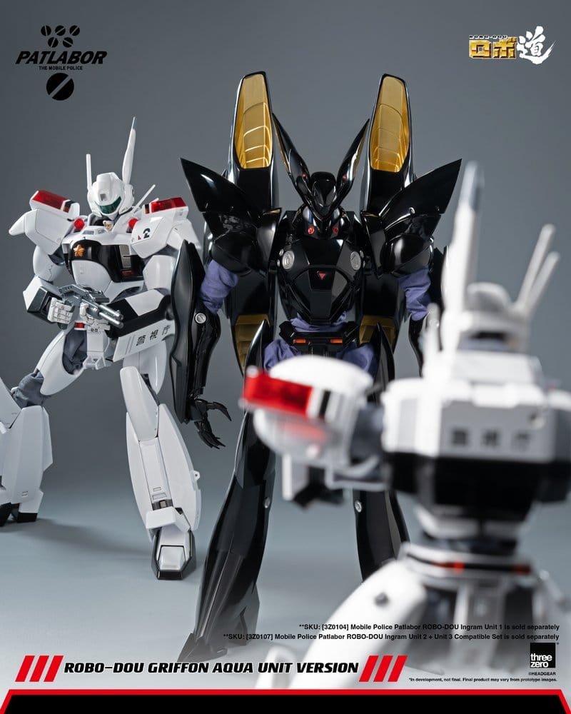 Mobile Police Patlabor Robo-Dou Figura 1/35 Griffon Aqua Unit Version 25 cm