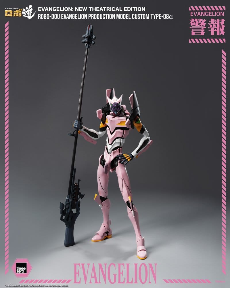 Rebuild of Evangelion Robo-Dou Figura Evangelion Production Model Custom Type-08a (Evangelion: New Theatrical Edition) 25 cm