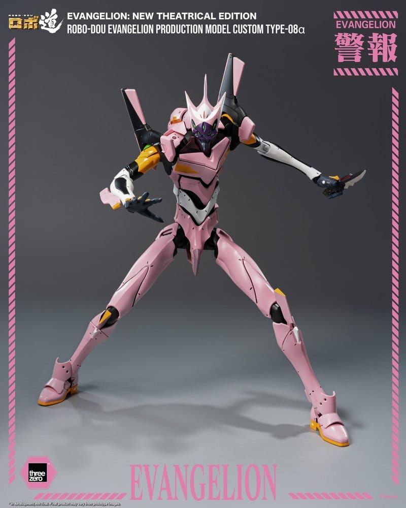 Rebuild of Evangelion Robo-Dou Figura Evangelion Production Model Custom Type-08a (Evangelion: New Theatrical Edition) 25 cm