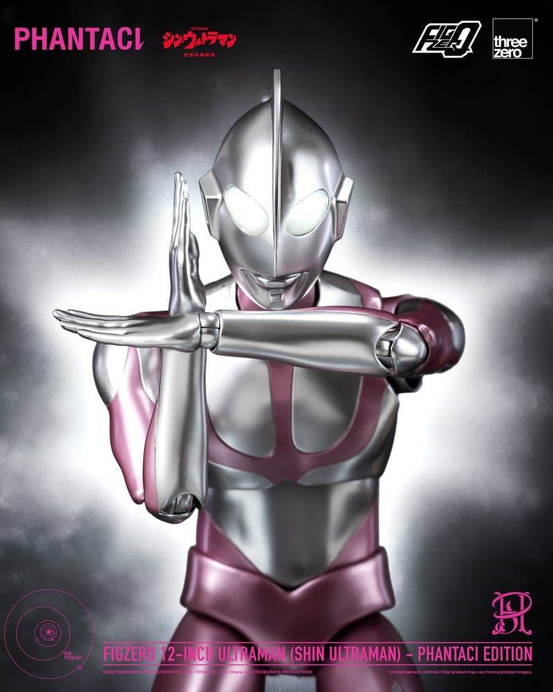 Shin Ultraman FigZero Figura Ultraman (Phantaci Edition) 31 cm