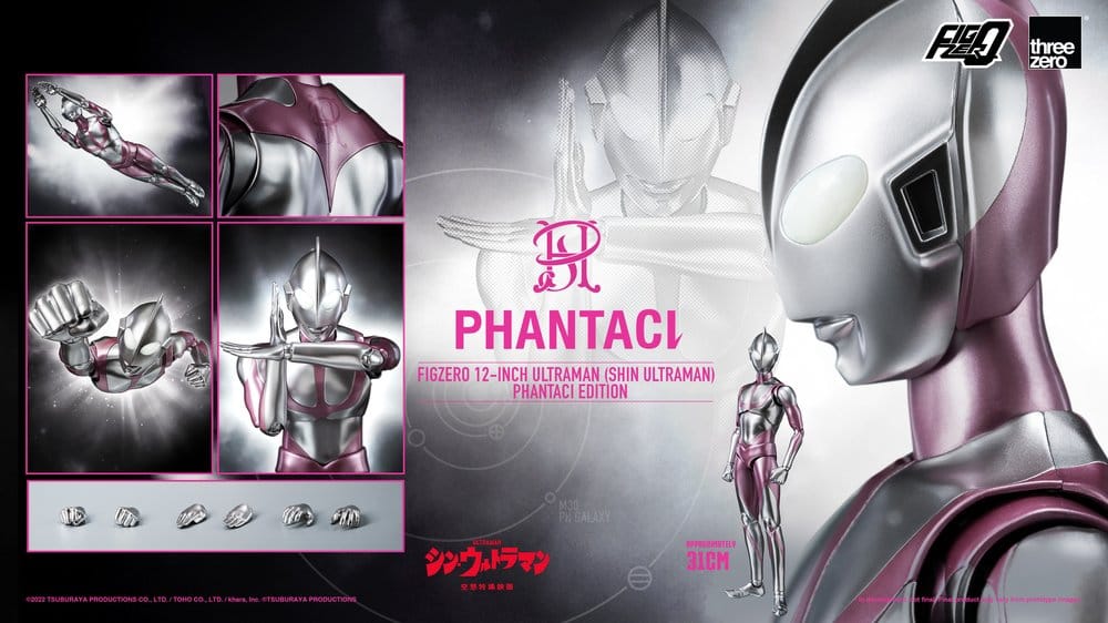Shin Ultraman FigZero Figura Ultraman (Phantaci Edition) 31 cm