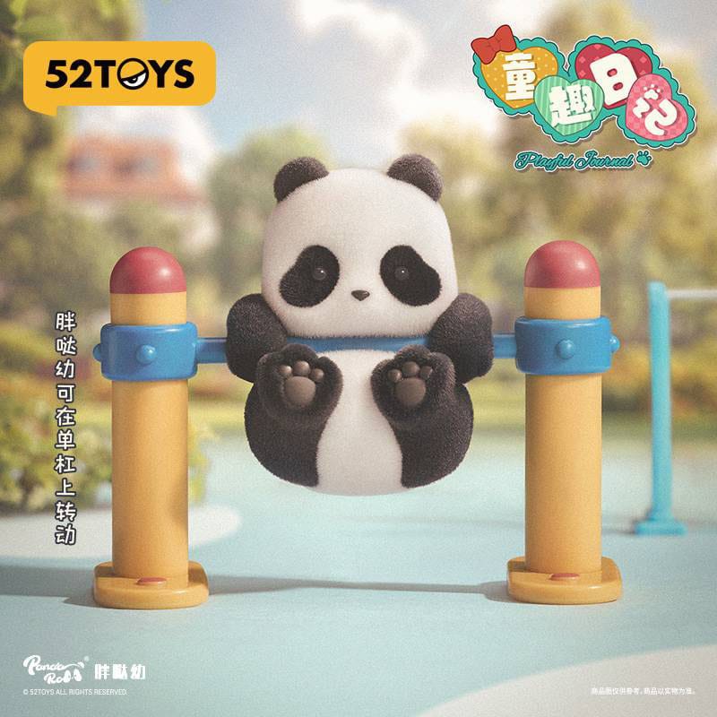 Panda Roll Figuras Blind Box Surtido Playful Journal 7 cm (8)