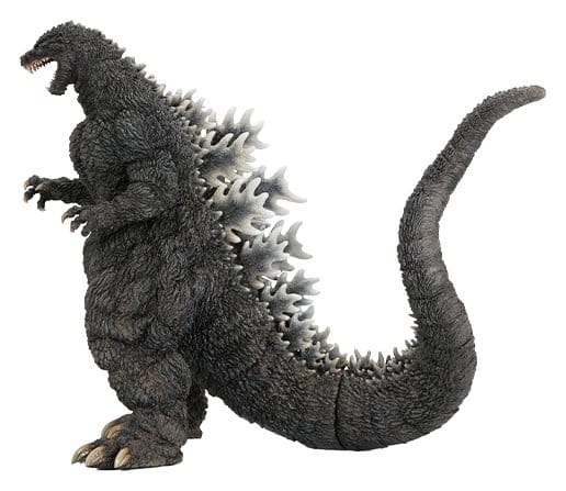 Godzilla vs. King Ghidorah Godzilla Remix Series Figura Godzilla (1991) 40 cm Frikytopia