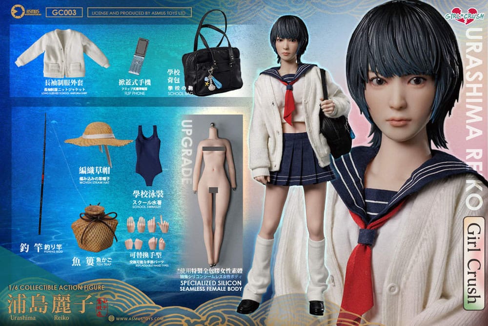 Girl Crush Figura 1/6 Reiko 28 cm