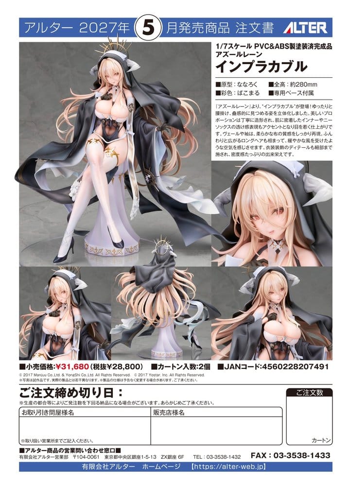 Azur Lane Figura PVC 1/7 Implacable 28 cm