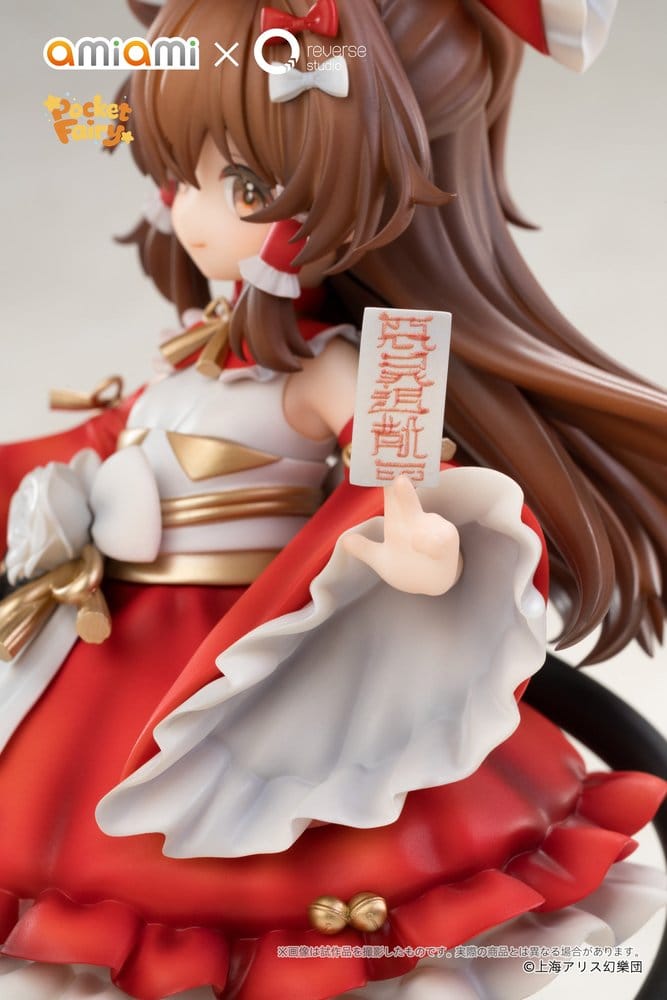 Touhou Project Figura PVC Reverse Palm Spirit Reimu Hakurei 15 cm