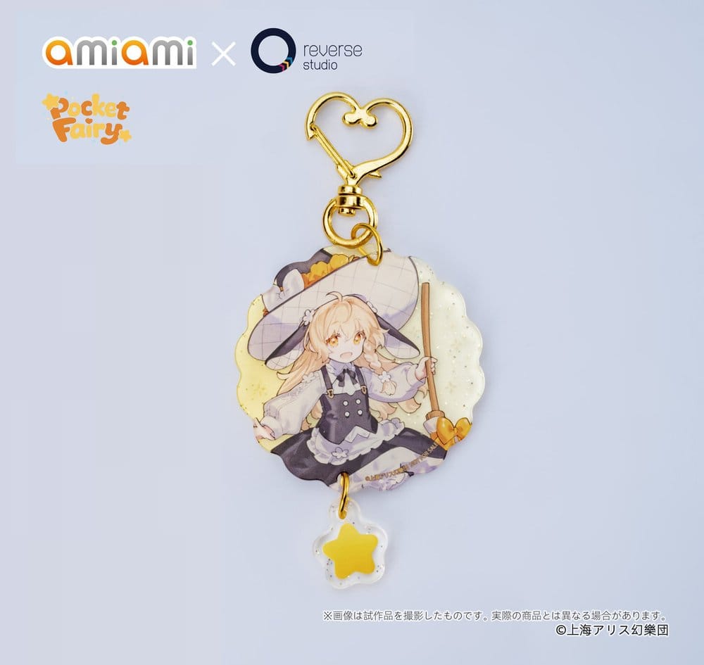 Touhou Project Reverse Palm Spirit Figura PVC Marisa Kirisame 18 cm