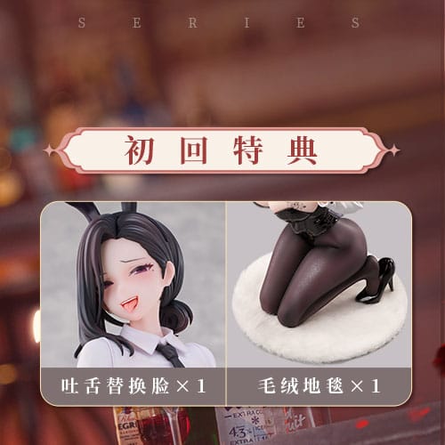Original Character Estatua 1/6 Dongtan Bunny Girl 19 cm