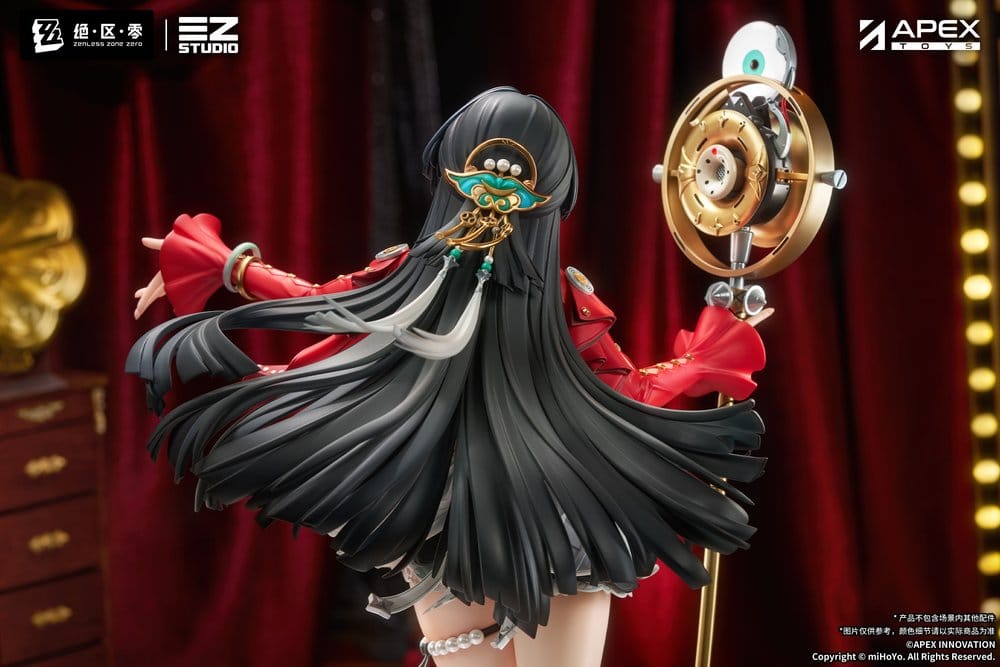 Zenless Zone Zero Figura PVC 1/7 Astra Yao 32 cm