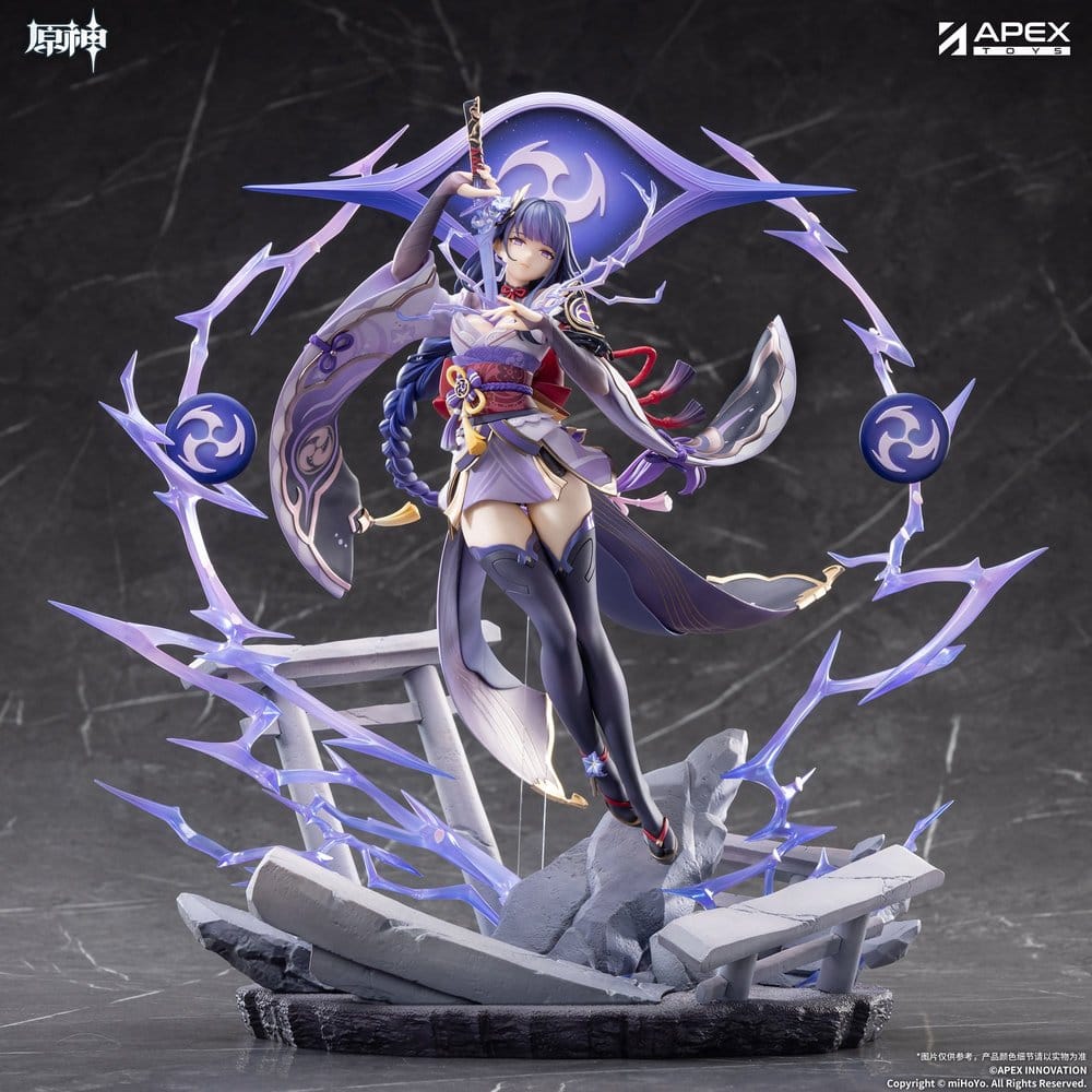 Genshin Impact Figura PVC 1/7 Raiden Shogun Plane of Euthymia Ver. 36 cm