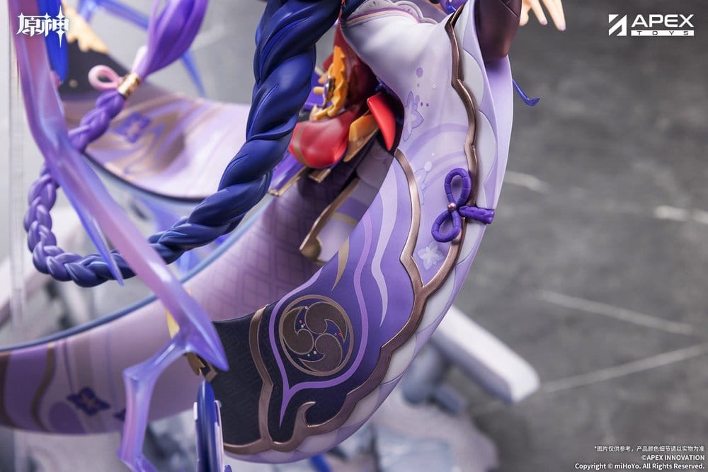 Genshin Impact Figura PVC 1/7 Raiden Shogun Plane of Euthymia Ver. 36 cm