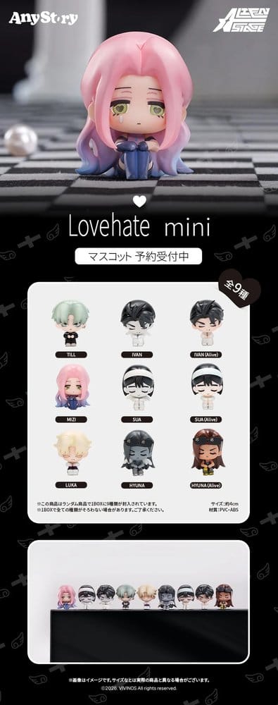 Alien Stage Figuras Mini Love&Hate 4 cm Blind Box Surtido (9)