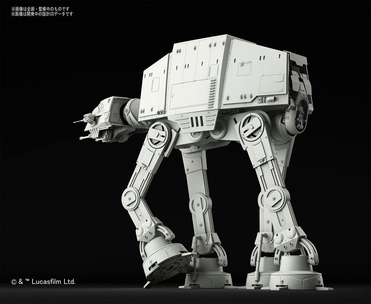 Star Wars Maqueta 1/144 AT-AT