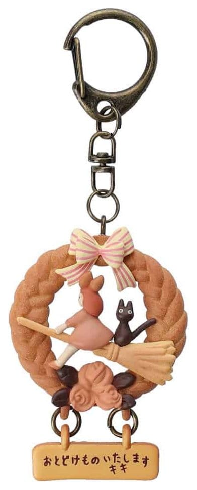 Nicky, la aprendiz de bruja Llavero Wreath of bread
