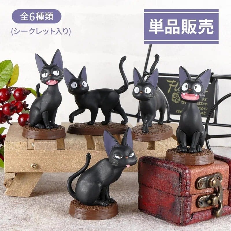 Nicky, la aprendiz de bruja Minifiguras Collection Jiji  5 cm Cajas Sorpresa Surtido (6) Frikytopia