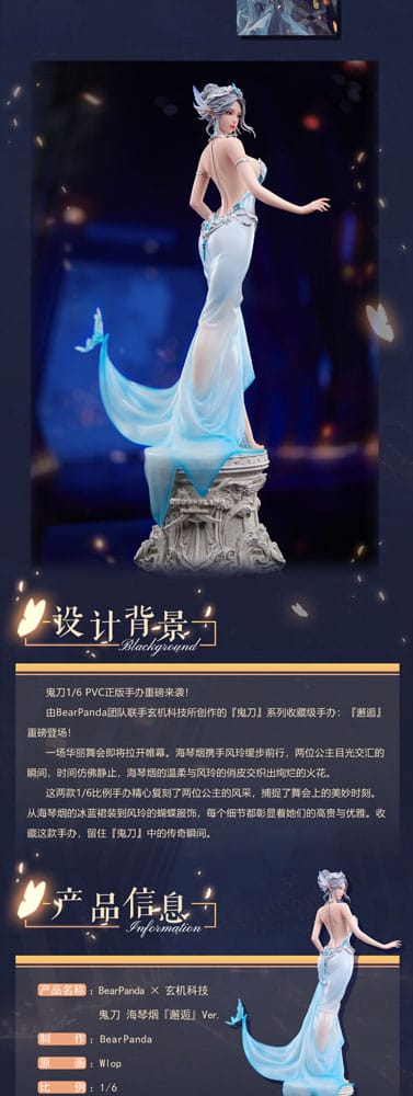 Ghost Blade Estatua PVC 1/6 Haiqin Yan Encounter Ver. 40 cm