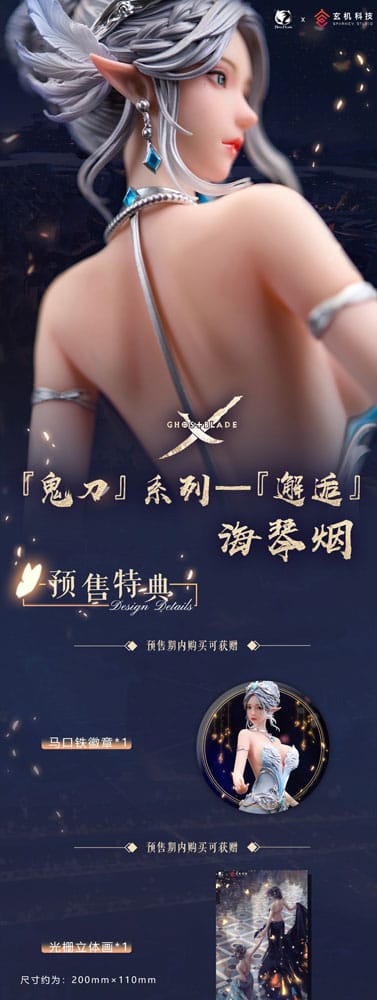 Ghost Blade Estatua PVC 1/6 Haiqin Yan Encounter Ver. 40 cm