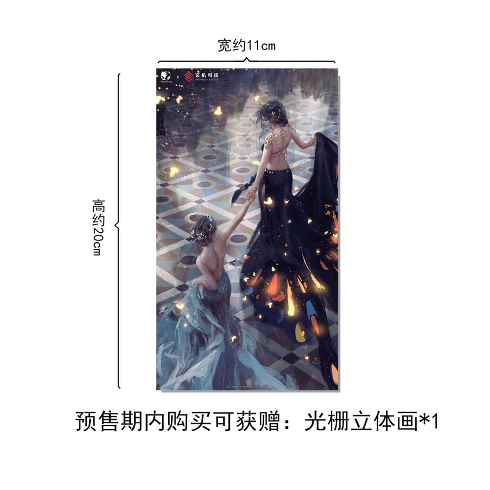 Ghost Blade Estatua PVC 1/6 Haiqin Yan Encounter Ver. 40 cm