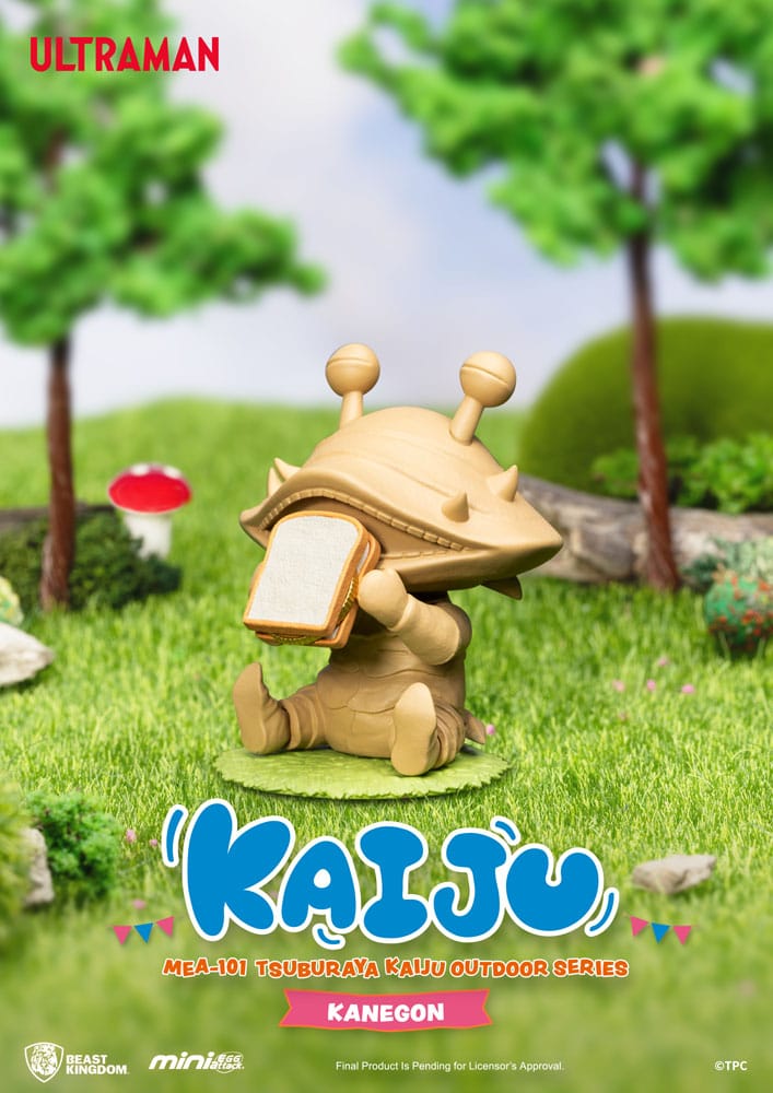 Ultraman Mini Egg Attack Serie para exteriores Figuras Tsuburaya Kaiju Blind Box (6) 7 cm