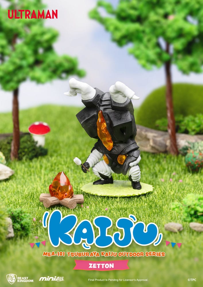 Ultraman Mini Egg Attack Serie para exteriores Figuras Tsuburaya Kaiju Blind Box (6) 7 cm