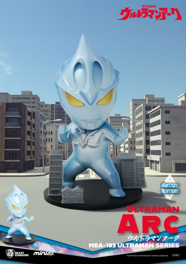 Ultraman Figuras Mini Egg Attack Blind Box Ultraman Series 1 9 cm (6)