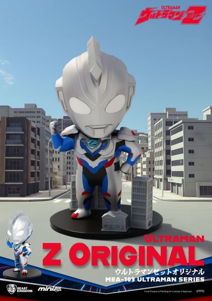 Ultraman Figuras Mini Egg Attack Blind Box Ultraman Series 1 9 cm (6)