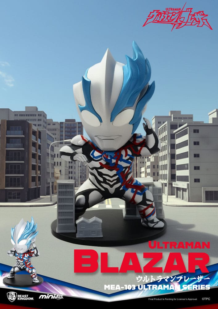 Ultraman Figuras Mini Egg Attack Blind Box Ultraman Series 1 9 cm (6)