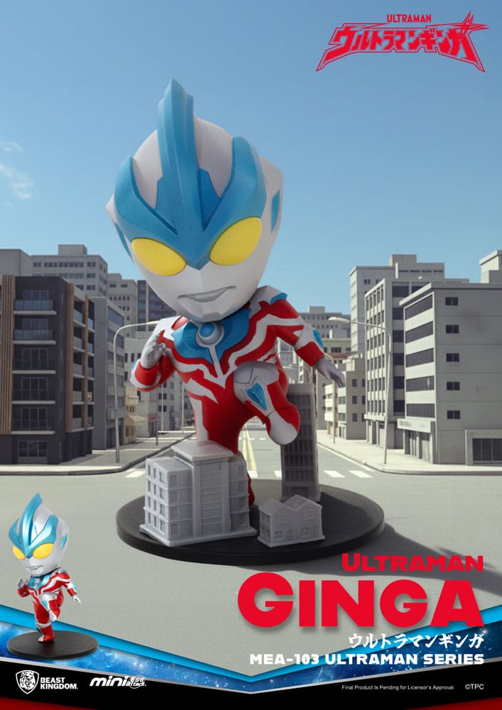 Ultraman Figuras Mini Egg Attack Blind Box Ultraman Series 1 9 cm (6)
