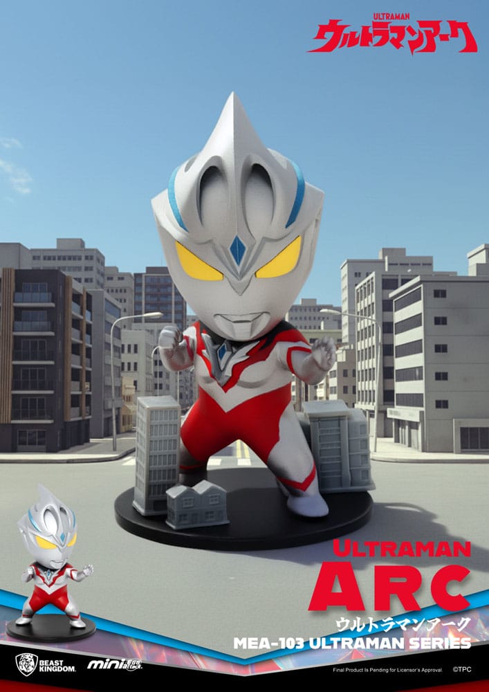 Ultraman Figuras Mini Egg Attack Blind Box Ultraman Series 1 9 cm (6)