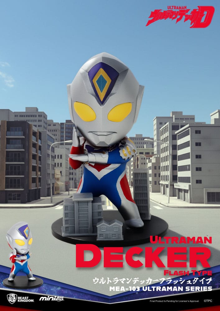 Ultraman Figuras Mini Egg Attack Blind Box Ultraman Series 1 9 cm (6)