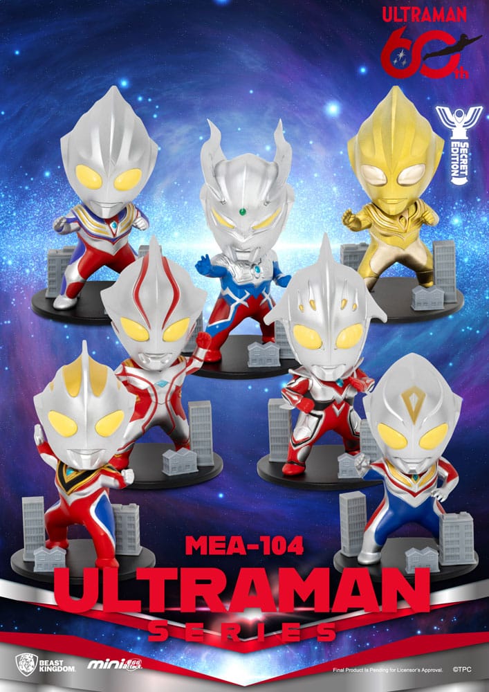 Ultraman Figuras Mini Egg Attack Blind Box Ultraman Series 2 9 cm (6) Frikytopia