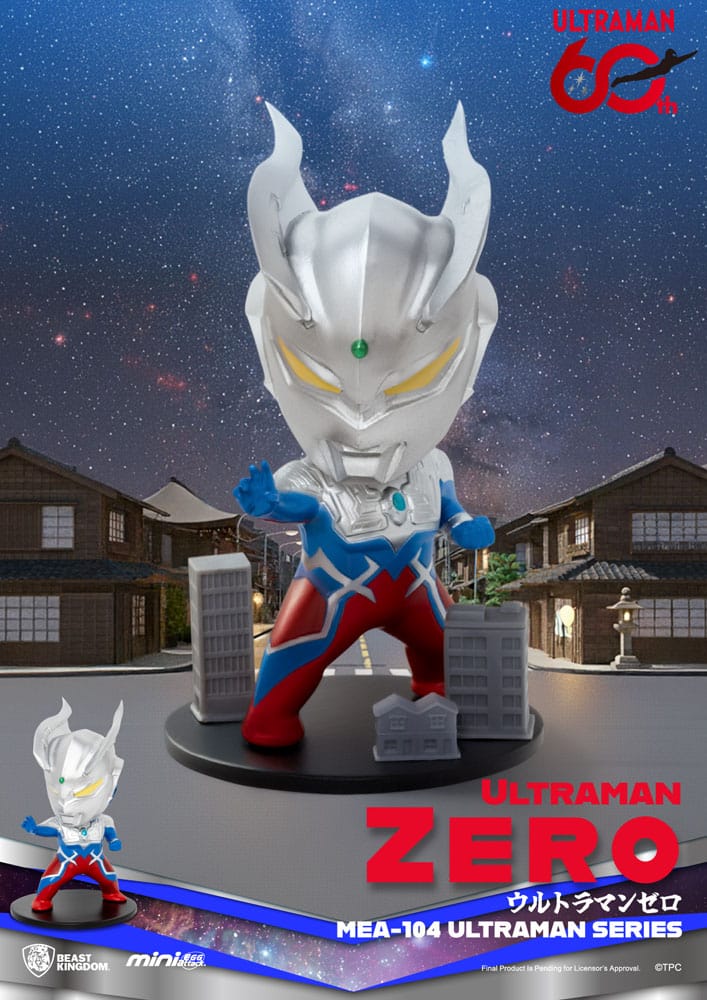 Ultraman Figuras Mini Egg Attack Blind Box Ultraman Series 2 9 cm (6)