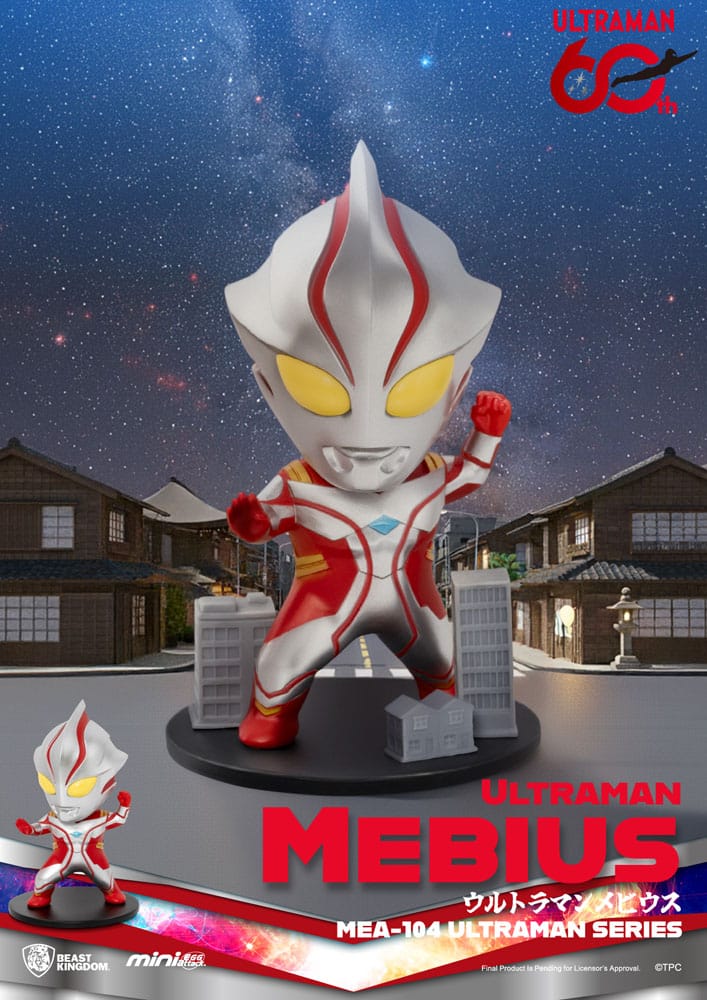 Ultraman Figuras Mini Egg Attack Blind Box Ultraman Series 2 9 cm (6)