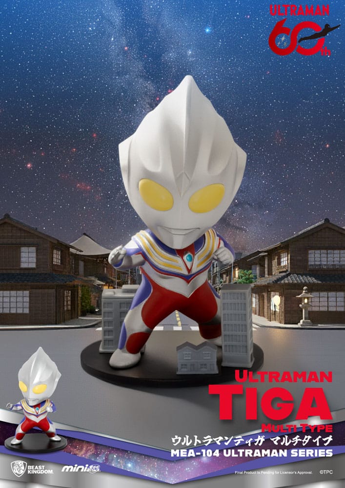 Ultraman Figuras Mini Egg Attack Blind Box Ultraman Series 2 9 cm (6)