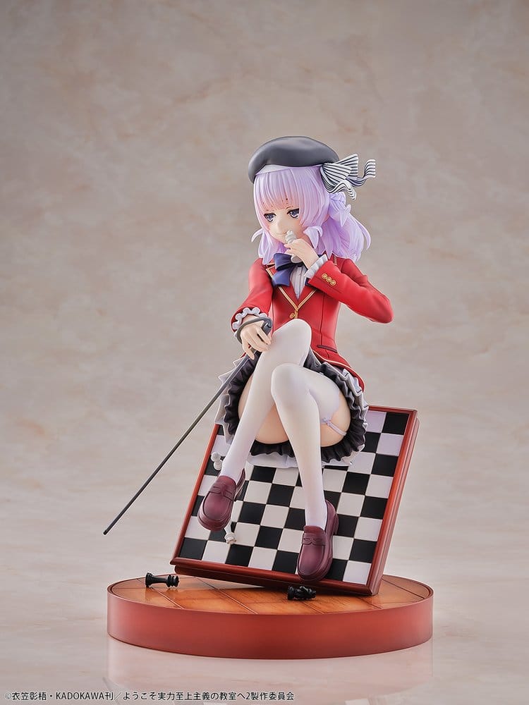 Classroom of the Elite Figura PVC 1/7 Arisu Sakayanagi 20 cm