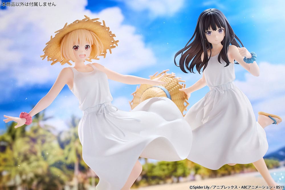 Lycoris Recoil Estatua PVC 1/7 Chisato Nishikigi White Dress Ver. 23 cm