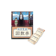 El viaje de Chihiro Porta Notas Train Ticket