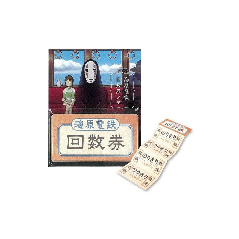 El viaje de Chihiro Porta Notas Train Ticket Frikytopia