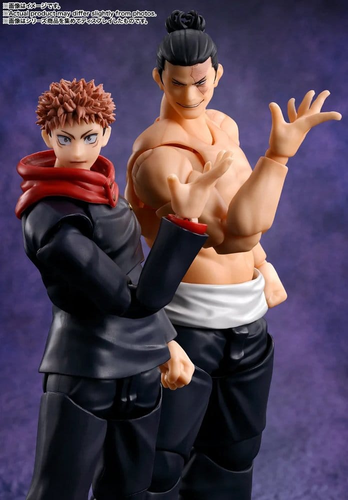 Jujutsu Kaisen Figura S.H.Figuarts Aoi Todo 16 cm