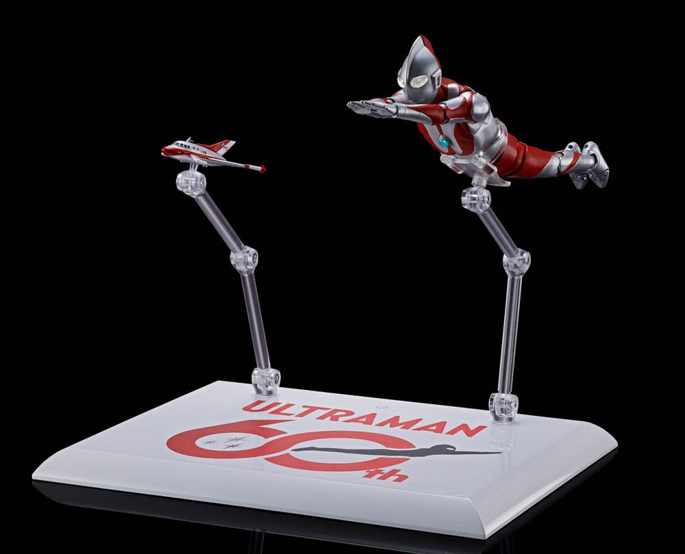 Ultraman Series Figura S.H.Figuarts Ultraman 60th anniversary Edition 15 cm