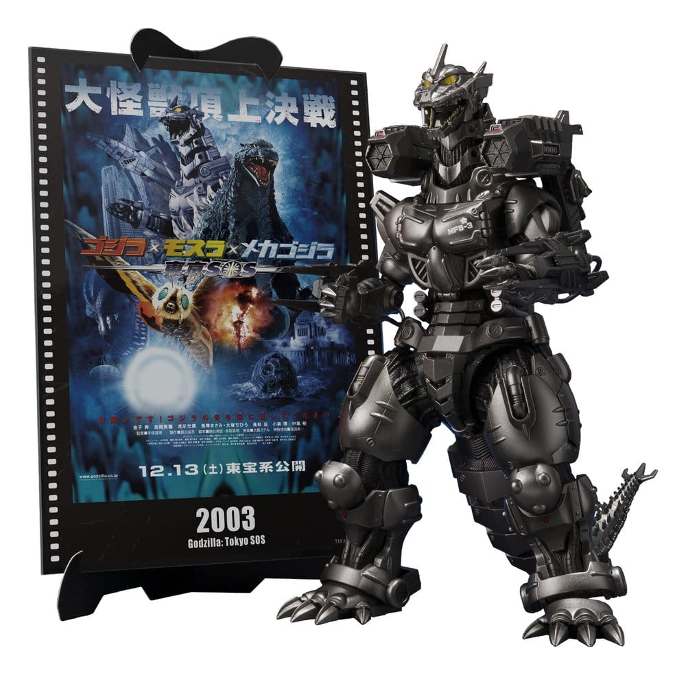 Godzilla: Tokyo S.O.S. Figura Diecast S.H.MonsterArts Kiryu (Heavily Armed Type / High Mobility Type) "Tokyo SOS" -Movie Graphic Plus- 16 cm