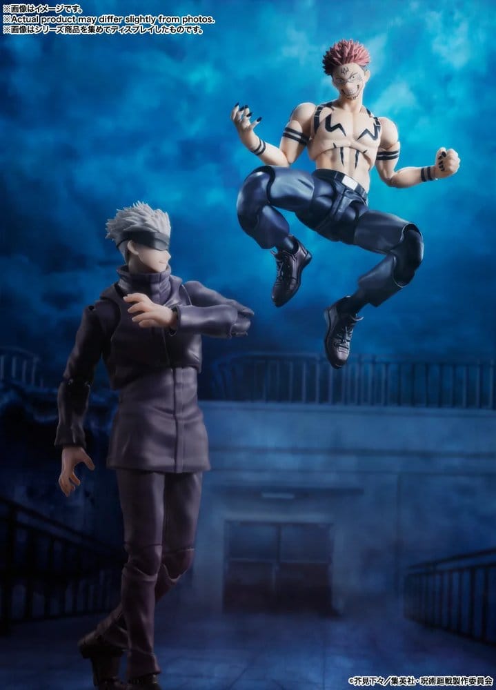 Jujutsu Kaisen Figura S.H.Figuarts Satoru Gojo 17 cm